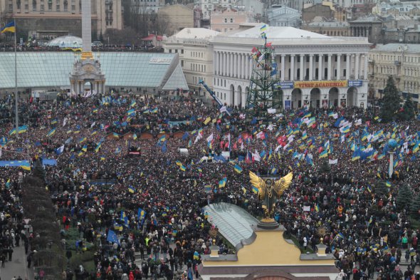 Євромайдан