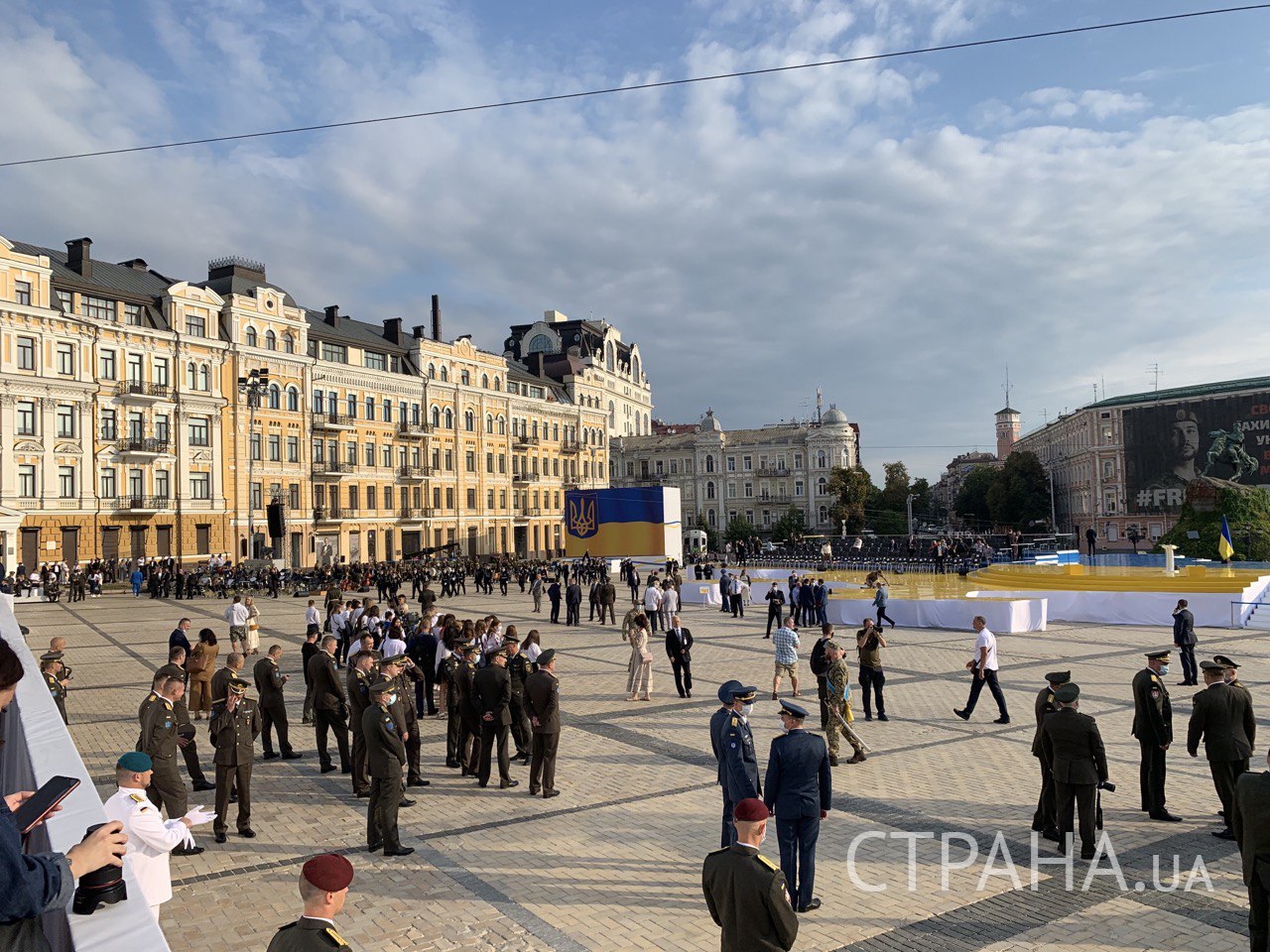 День Независимости Украины