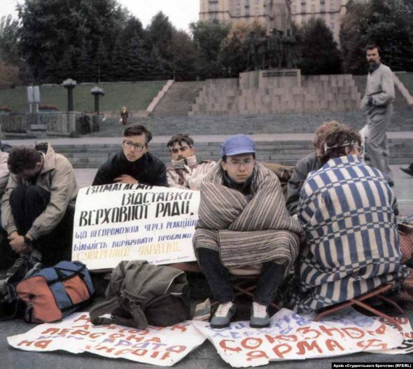 У перший день політичного голодування. Київ, 2 жовтня 1990 року