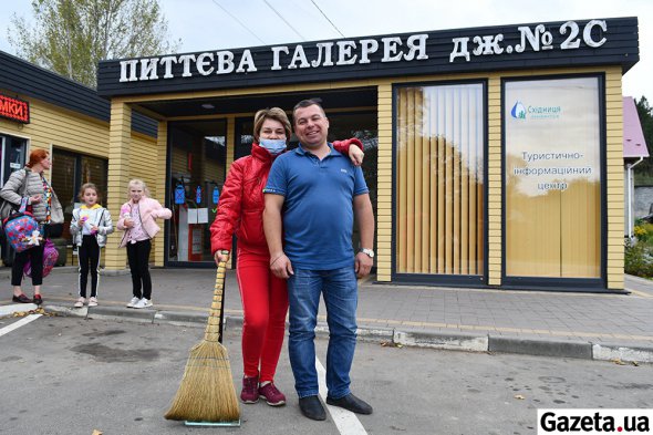 Директор Олег Гірник і клінінг-менеджер Тетяна